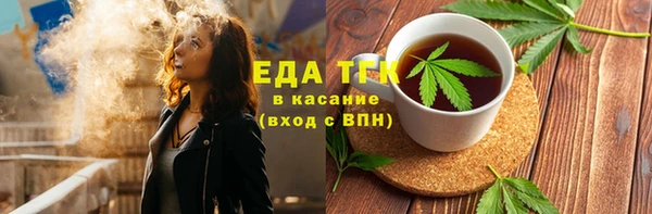 ECSTASY Верхнеуральск